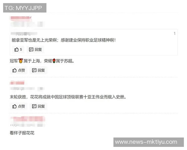 中超争冠末轮间隔22天的背后原因揭示年初赛程安排的世界杯冲击策略 中超争冠末轮间隔22天的背后原因揭示年初赛程安排的世界杯冲击策略